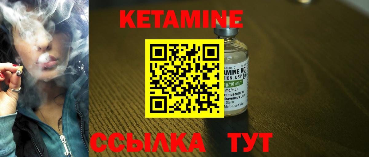 ГАШИШ Миасс