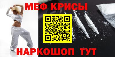 наркотики Заводоуковск