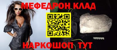 наркотики Заводоуковск