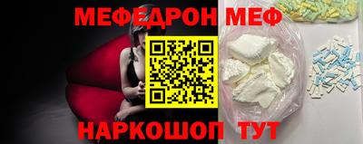 наркотики Заводоуковск