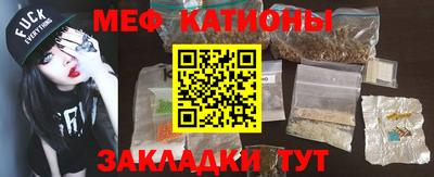 наркотики Заводоуковск