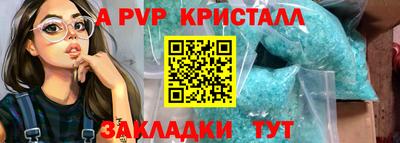 наркотики Заводоуковск