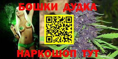 наркотики Заводоуковск