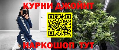 наркотики Заводоуковск