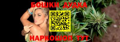 соль курить ск Заволжье