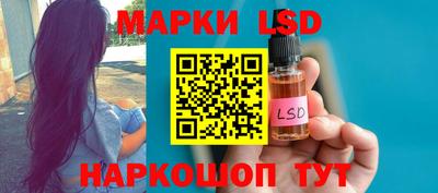 бутират Жуковский