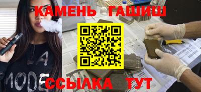 наркотики Заводоуковск
