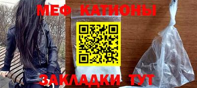 наркотики Заводоуковск