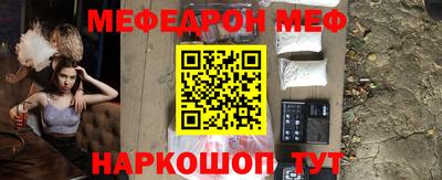 наркотики Заводоуковск